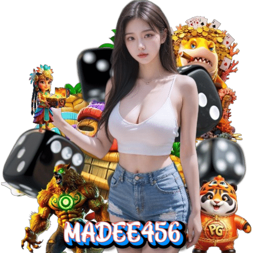 madee456 จ่ายจริง