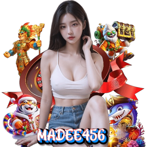madee456 ทดลองเล่น